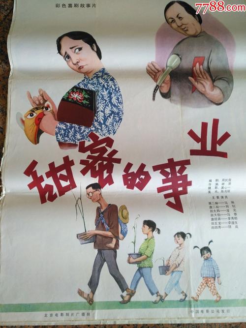 新泽西州驾驶证怎么仿制
