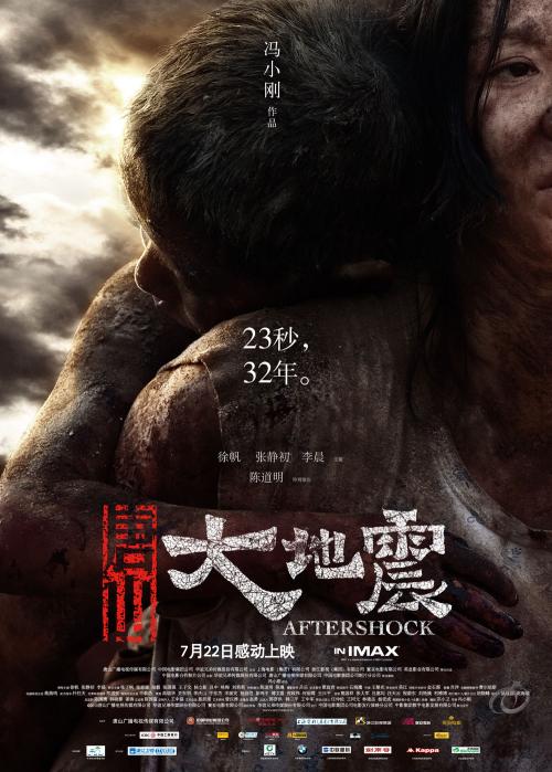 学位证有什么条件