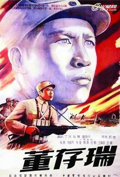 银行房产证抵押贷款流程多久